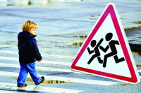 С чего же начинается безопасность детей на дороге?