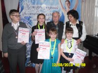 Международный конкурс инструментального исполнительства «Национальное достояние 2019» с 11 по 13 марта 2019 года г. Батайск